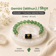 Gemini (मिथुन राशि) Zodiac Green Aventurine & Milky Quartz Bracelet