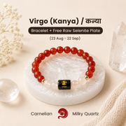 Virgo (कन्या राशि) Zodiac Carnelian & Milky Quartz Bracelet