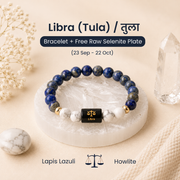 Libra (तुला राशि) Zodiac Lapis Lazuli & Howlite Bracelet