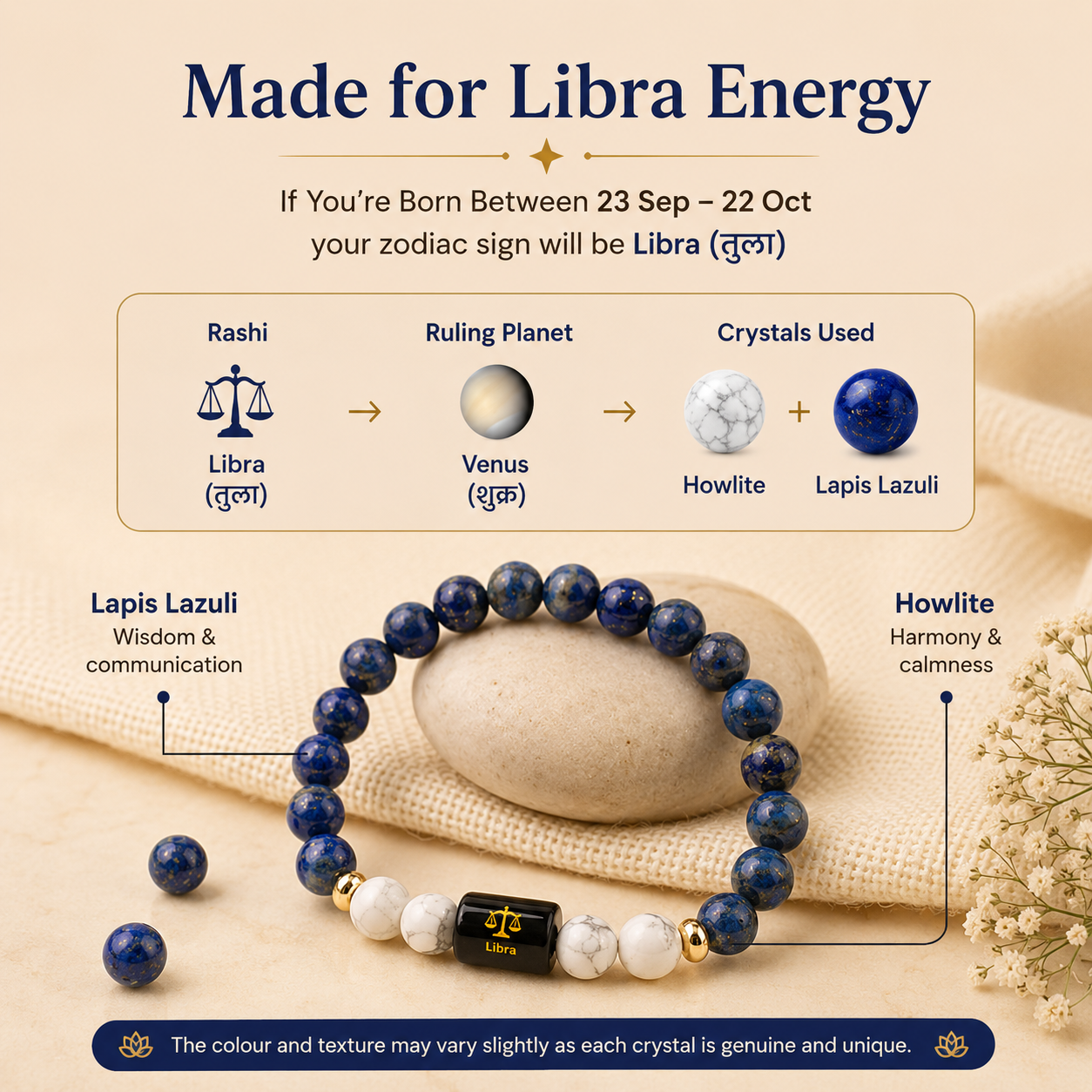 Libra (तुला राशि) Zodiac Lapis Lazuli & Howlite Bracelet