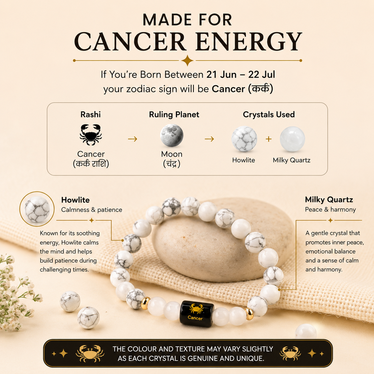 Cancer (कर्क राशि) Zodiac Howlite & Milky Quartz Bracelet