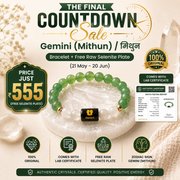 Gemini (मिथुन राशि) Zodiac Green Aventurine & Milky Quartz Bracelet.