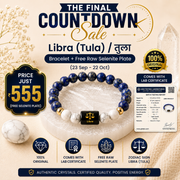 Libra (तुला राशि) Zodiac Lapis Lazuli & Howlite Bracelet.
