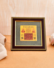 Vyapar Vridhi Yantra On Raw Pyrite Frame